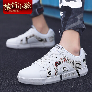 旅行小狗（Travel The dog）男士白色 37