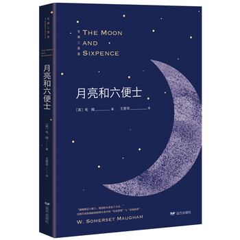 書評