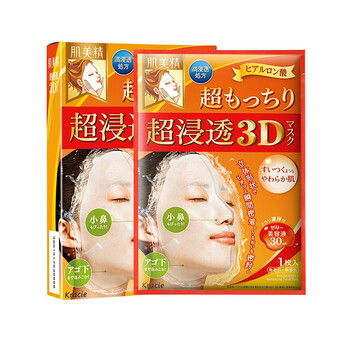 毛孔粗大？補(bǔ)水面膜拯救你肌膚