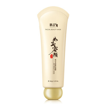 韓紀(jì)（HanKey）面膜控油平衡，細(xì)致毛孔，清潔，去黑頭