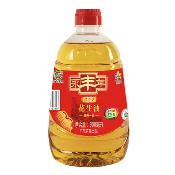 美味壓榨花生油，讓你愛上吃貨！