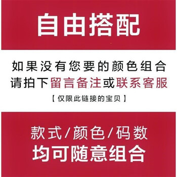 圖蘇良人 短袖 男士T恤 米白色 