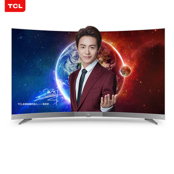 TCL55A950CS