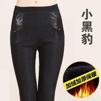 百搭高腰牛仔褲，微胖妹子的福音