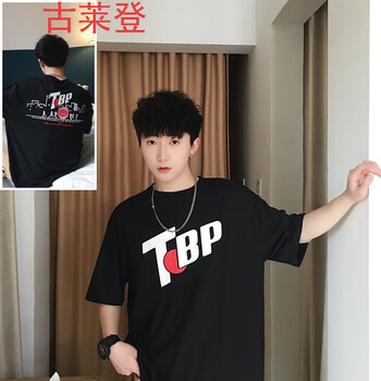 古萊登（GODLIKE） 五分袖 男士T恤 黑色 T3005五分 