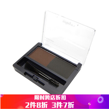 sofea,排名,sofea,排行榜,霞飛,眉粉,眉粉,霞飛,推薦