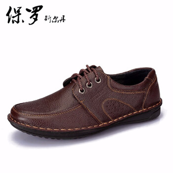 保羅斯?fàn)柕ぃ˙AOLUOSIERDAN）男士棕色 39