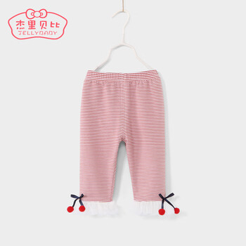 女打底外褲