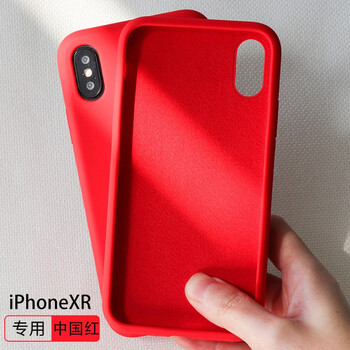 品日（PINRI） 蘋(píng)果xR 手機殼/保護套