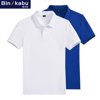 賓卡布（BINKABU） 短袖 男士T恤 白-深藍 