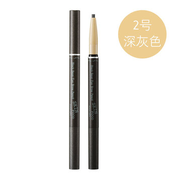 skin眉粉