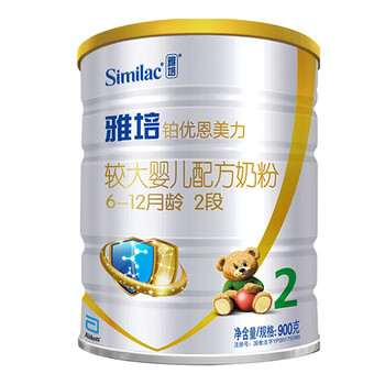 進口奶粉，營養(yǎng)好吸收
