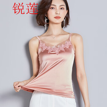 銳蓮吊帶/背心修身型