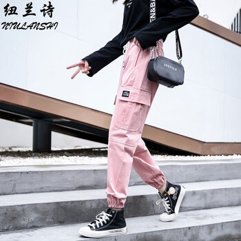 高腰闊腿褲，矮星人的好幫手