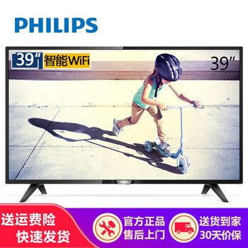 客廳觀影，4k曲面電視更過癮