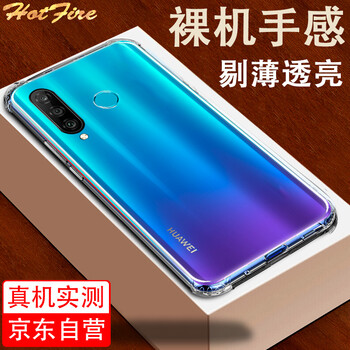 怎么樣,手機(jī),熱火,熱火,手機(jī)