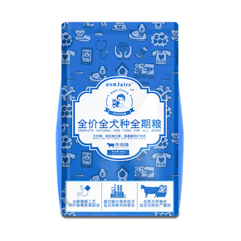 佳爾斯（Jairs） 牛肉口味全階段狗糧 牛肉味1斤裝