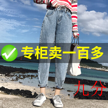粗跟牛仔褲，微胖妹子的好幫手