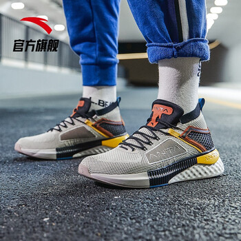 舒適緩震運(yùn)動(dòng)鞋，讓你愛上奔跑