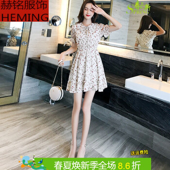 盛夏清涼，條紋襯衫讓你告別平庸