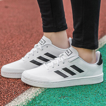 阿迪達(dá)斯（Adidas）板鞋B79774亮白+1號黑色 