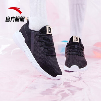 安踏（ANTA）跑步鞋黑/嬰兒粉/安踏白-4 