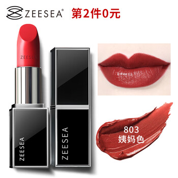 絲柔,唇膏,絲柔,唇膏,怎么樣