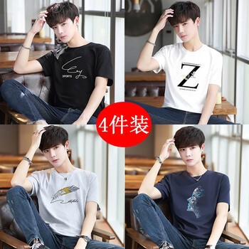 米斯特·奈斯 短袖 男士T恤 T58黑+T89白+T93灰+T95藍 