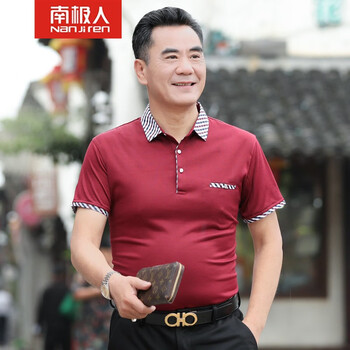 南極人（Nan Ji ren） 短袖 男士T恤 酒紅色 