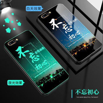 唯格科技