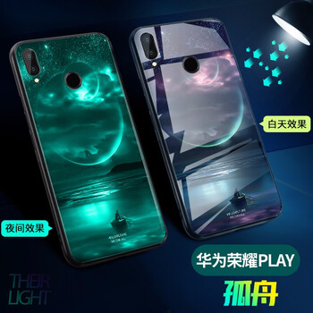 保護(hù)你的心，蘋果手機(jī)殼助力