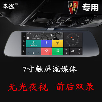 防碰瓷，高清夜視鎖讓你更安心