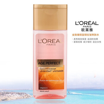 排名,排行榜,爽膚水,爽膚水,推薦