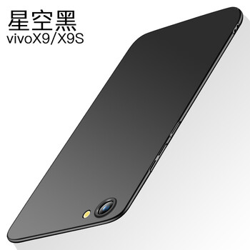 奢姿（shezi） vivo X9 手機殼/保護套