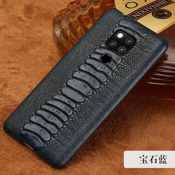 廣尚  手機殼/保護套