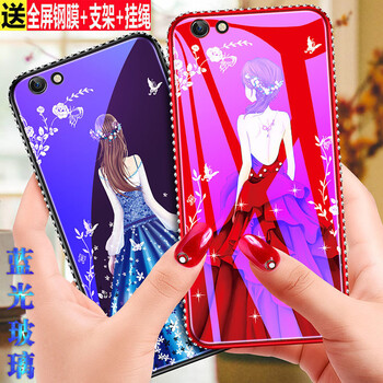 麥阿蜜 vivo Y83 手機殼/保護套