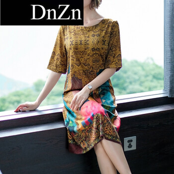 寬松印花裙，打造優(yōu)雅小仙女