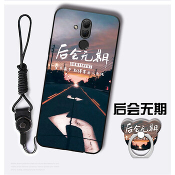 冠潮（GUANCHAO） 華為麥芒7 手機(jī)殼/保護(hù)套