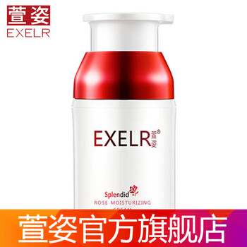 護(hù)膚,護(hù)膚,排名,萱姿,萱姿,排行榜,推薦