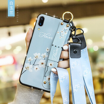 亨馳（HENGCHI） vivox23炫彩版 手機殼/保護(hù)套