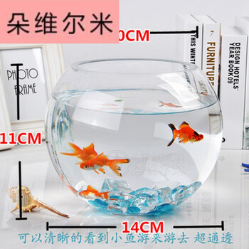 玻璃花瓶，為你的家增添藝術(shù)