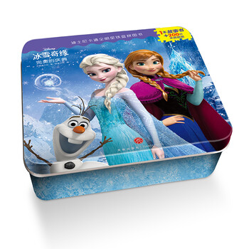 迪士尼冰雪奇緣