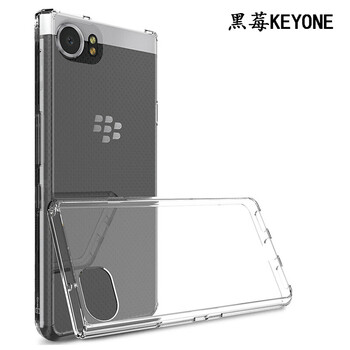 派卡仕（PECAS） 黑莓keyone 手機(jī)殼/保護(hù)套