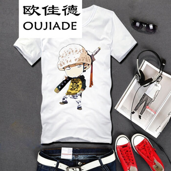 歐佳德（OUJIADE） 短袖 男士T恤 特羅Q 
