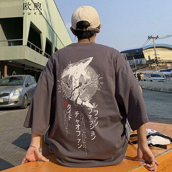 歐煦（OUXU） 短袖 男士T恤 深灰色 