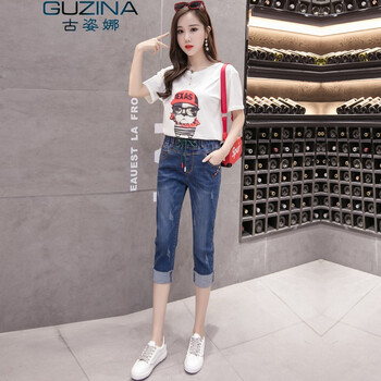 古姿娜（GUZINA） 高腰 鉛筆褲/小腳褲 女 七分褲 牛仔褲