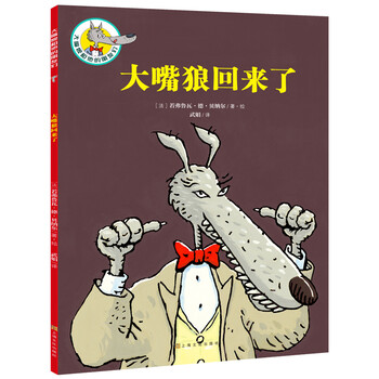 書摘