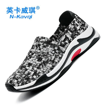 英卡威琪（N-kavqi）男士黑灰色 41