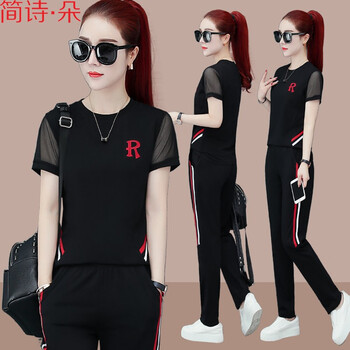 簡詩·朵 鉚釘 短袖 T恤 女 圓領