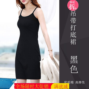 減齡連衣裙，讓你變身女神主角